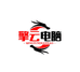 擎云DIY电脑专营店
