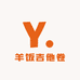 羊饭吉他卷