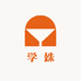 学姝图书专营店
