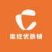柒纥优选铺