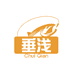 垂浅路亚渔具店