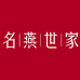 名燕世家企业店