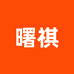 曙祺名妆