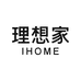 理想家清洁用品店