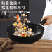 照秀义乌市村一贸易有限公司厨具专卖店