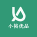 小裕优品