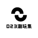 D23潮玩集