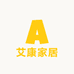 艾康家居墙纸工厂店