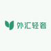 外汇轻奢馆