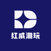 红威潮玩