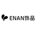 ENAN饰品店