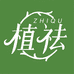 植祛美妆护肤优选店