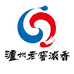 泸州老窖浓香腾耀专卖店