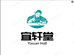 宜轩堂笔庄