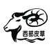 宁夏西部皮草有限公司