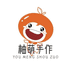 柚萌手作捏捏店