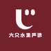 农人生鲜小店