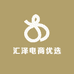 汇泽电商优选