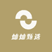 灿灿甄选