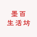 汇商皮带工厂