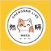 熙妍美妆优品