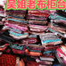 吴姐手工土布坊
