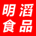 明滔