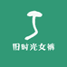 旧时光女裤
