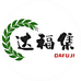 达福集速食旗舰店