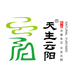 天生云阳农特产品