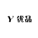 YOYO汽车时尚馆