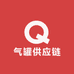 户外气罐供应链