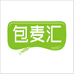 包麦汇食品