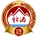 忙酒酱香白酒厂家
