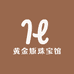 黄金矩珠宝馆