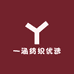 一涵纺织优选