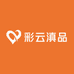 彩云滇品