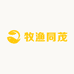 牧渔同茂