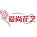 荥阳市爱尚花艺