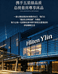 Hliten Ylin星级床品店