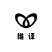 维译潮鞋