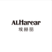 ALHarear埃赫丽赫柏芳萃个人护理专卖店