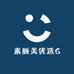 素颜美优选G