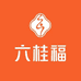 武汉六桂福珠宝