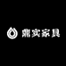 鼎实家具