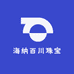 海纳百川珠宝