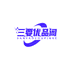 致凌麟商贸