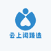 宝珠阁甄选