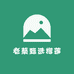 老蔡甄选榴莲
