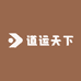 道运天下